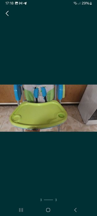 Стульчик детский