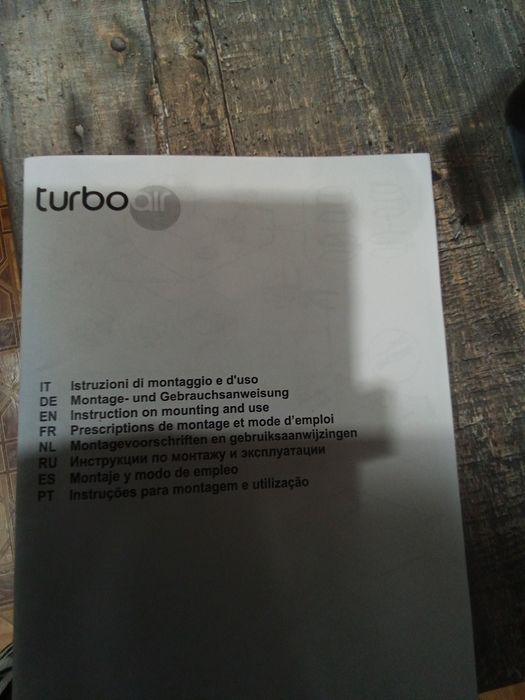 Продам вытяжку  turbo air