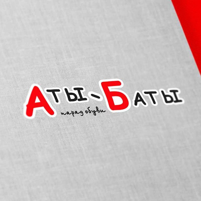 SMM | MARKETING | TARGET - Reklama Arzon narhda qilamiz