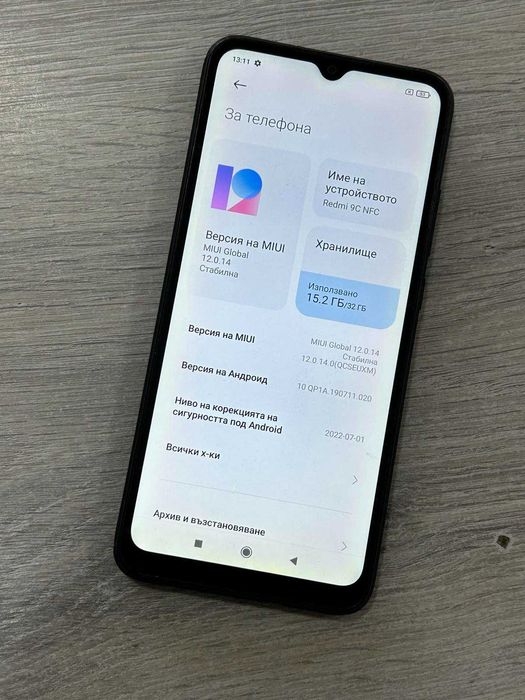 Xiaomi Redmi 9C NFC 32GB 2GB RAM Dual