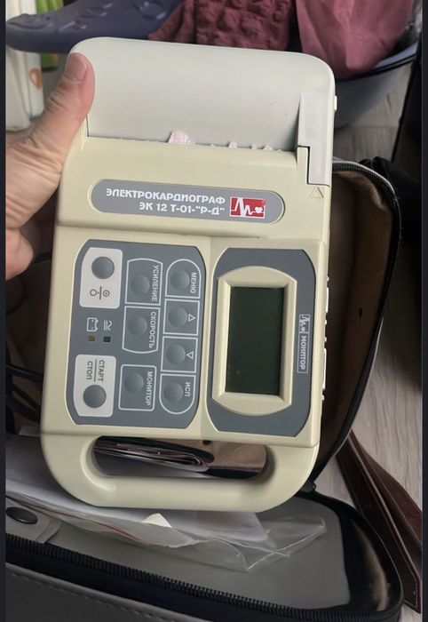 Электрокардиограмма б/у работает