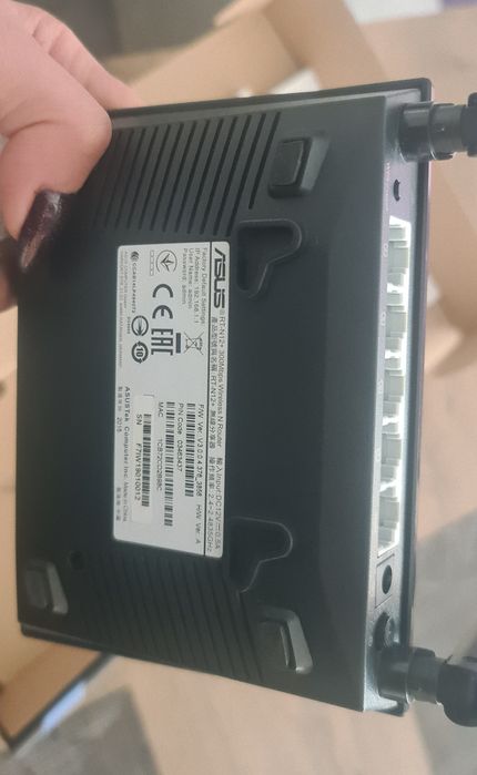 Vand router 3in1 wireless Asus