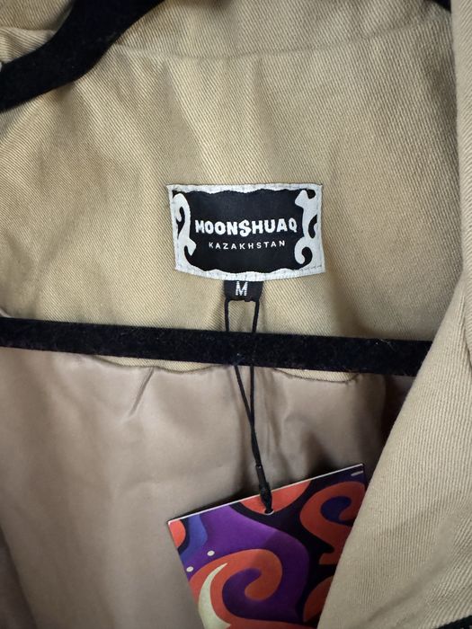 Парные этно ветровки