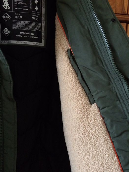 Мъжко зимно яке Pull Bear