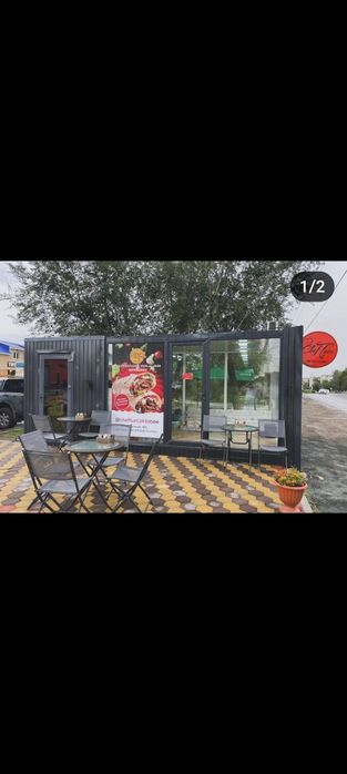 Торговый павильон