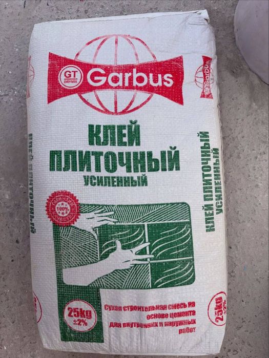 кафелный клей, kafelniy kley оптим нархда