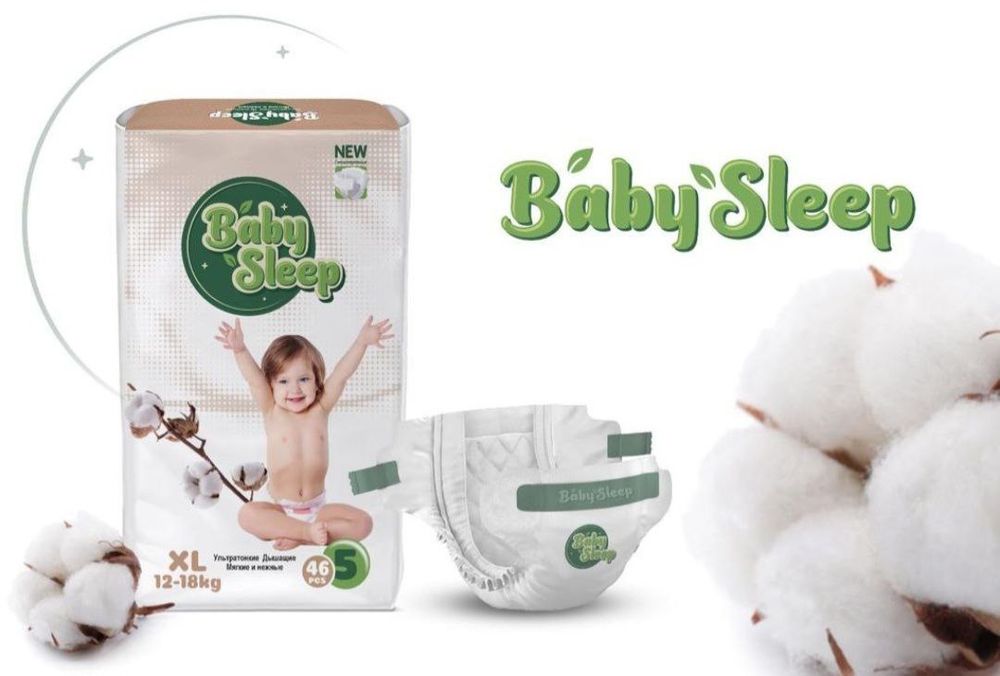 BABY SLEEP supper Pamperslari