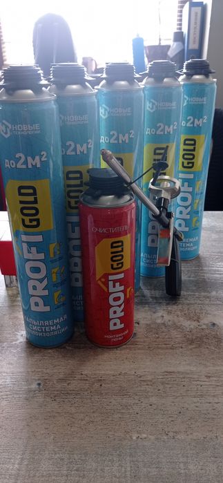 Напыляемый утеплитель