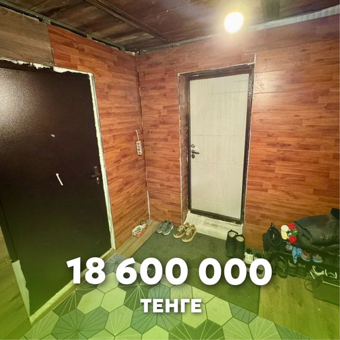 Продам дом на втором павлодаре.