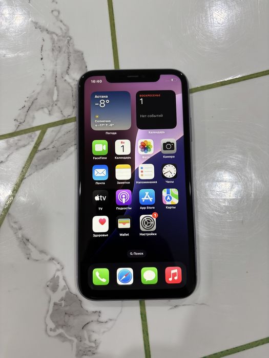 Продам Iphone 11 64gb