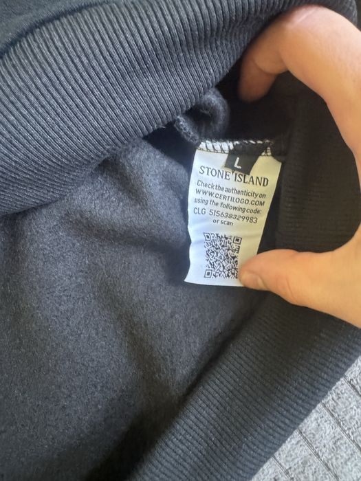 Горница Stone Island