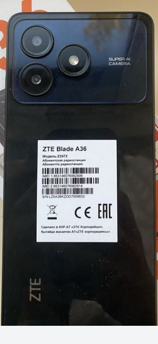 Zte black A 36 8 келісеміз