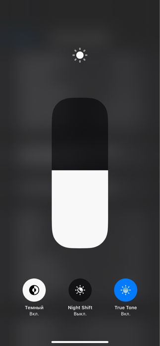 Айфон 11 салыладыы