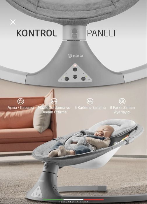 Электронный шезлонг Elele — комфорт и спокойствие для вашего малыша