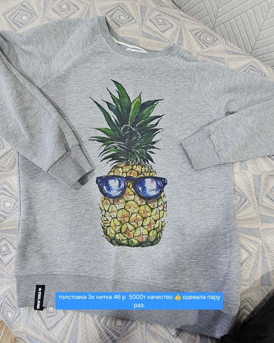 Продам вещи б/у в хорошом состоянии