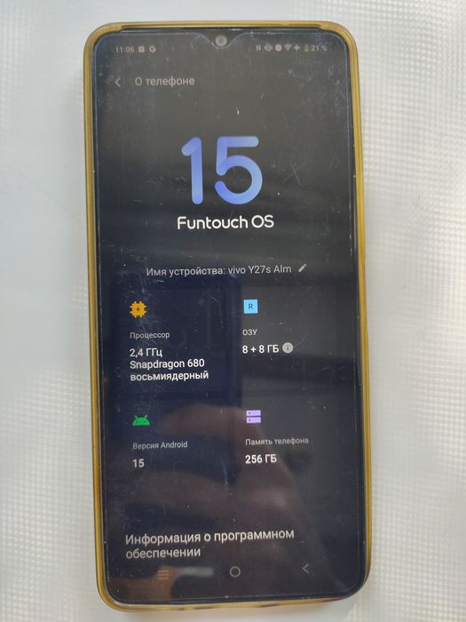Vivo y27s 8Gb/256Gb