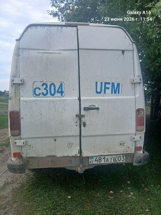 Продам обмен лошадей
