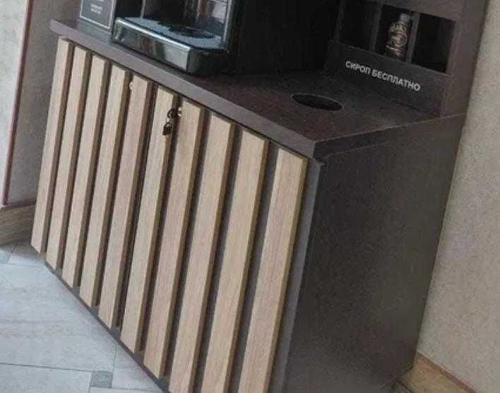 Стойка для вашей кофемашины