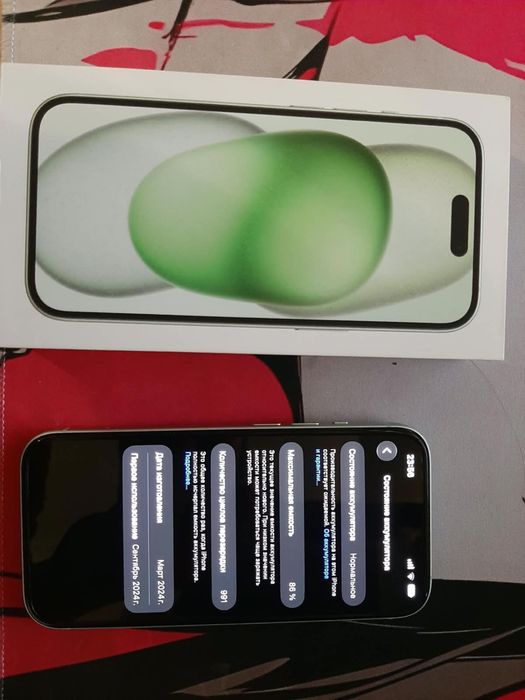 Iphone 15 в отличном состоянии