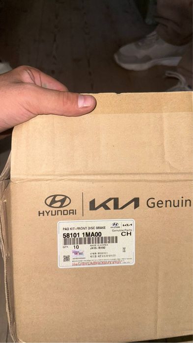 Тармазной калодка Hyunday или KIA