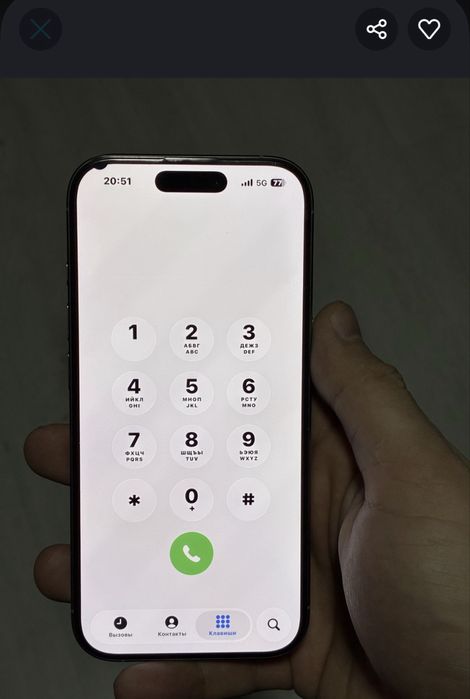 iphone 16 pro
