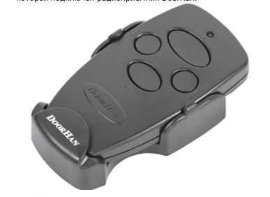 Пульт 4-канальный TRANSMITTER 4