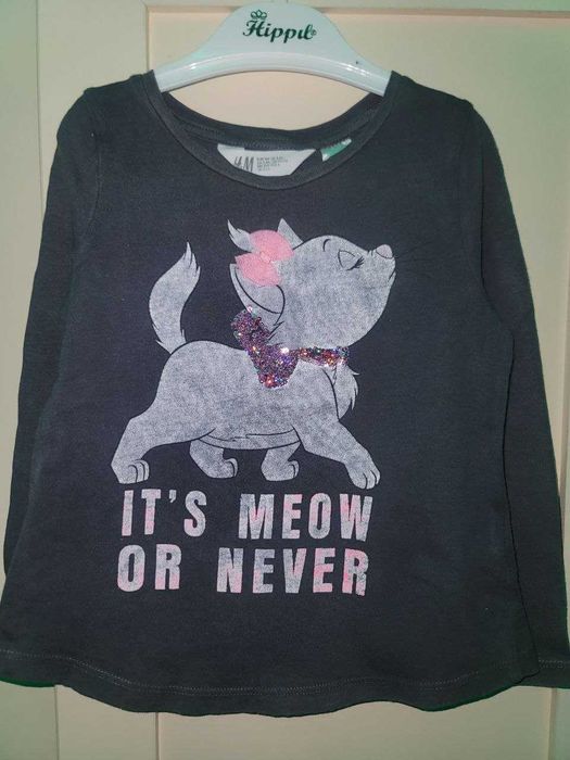 H&M cпортивка понни/ H&M кофточка понни/ H&M кофточка meow