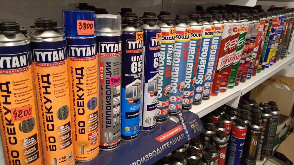 Пена Саудал, Титан, Технониколь