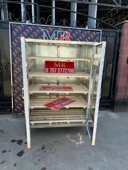 Сушилка Стеллаж Стол