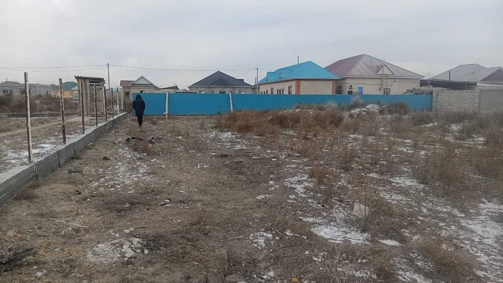 Срочно Наурызда жер сатылады