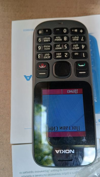 Продавам GSM Nokia 100 като нова 25 евро