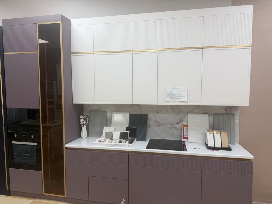 Кухни распродажа