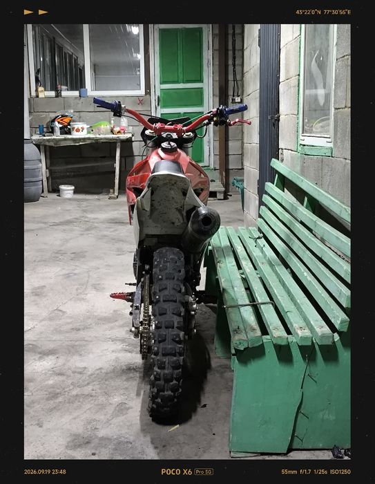 Продам эндуро на водянке