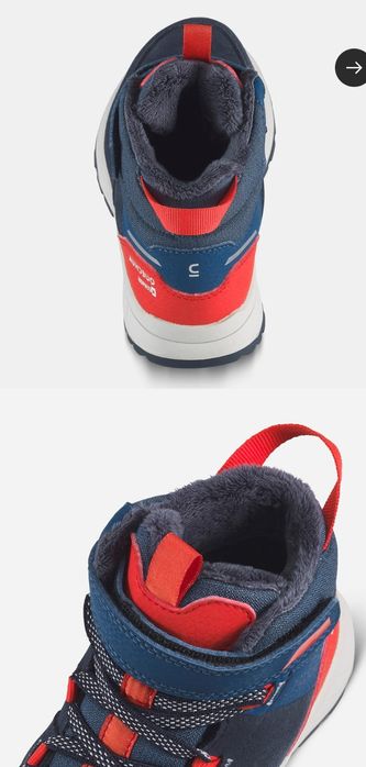 Детски непромокаеми кожени обувки