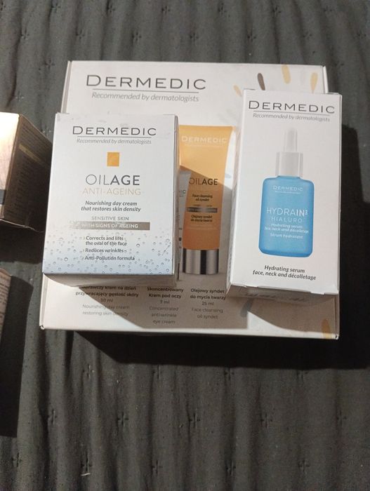 Козметика на едро и дребно