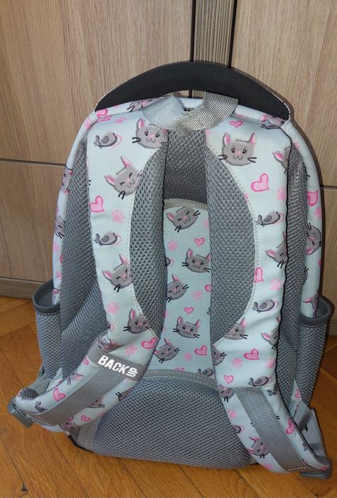 Ученическа раница Back UP