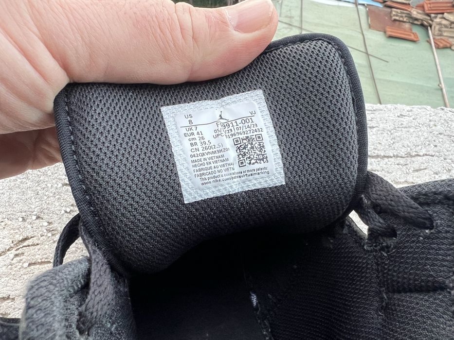 Nike Air Jordan 1 Retro41