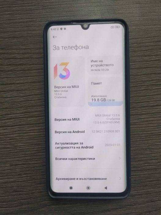 Xiaomi Mi Note 10 Lite