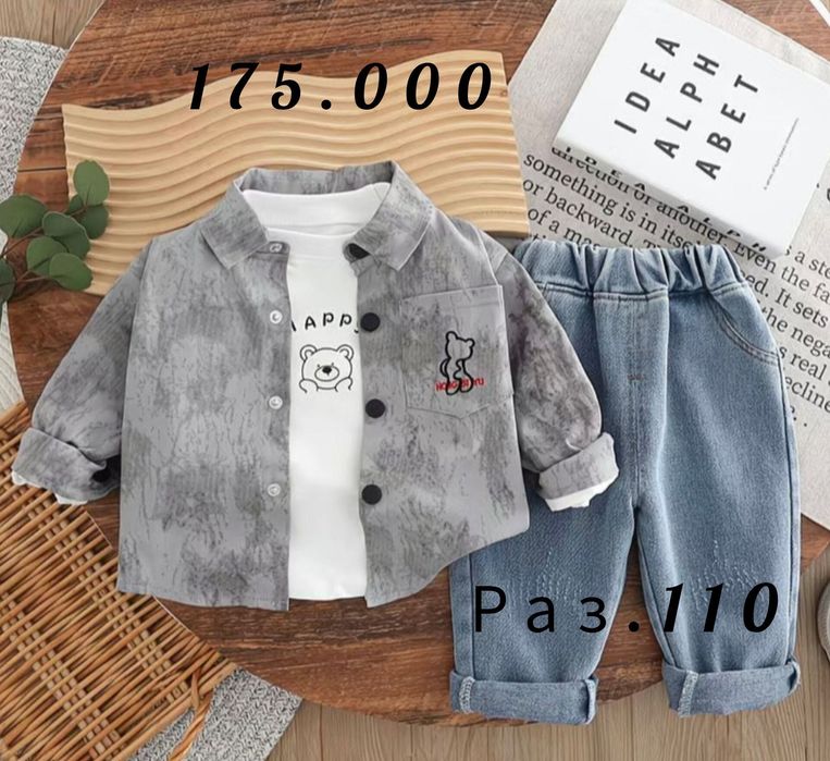 Детские одежды Bolalar kiyimlari