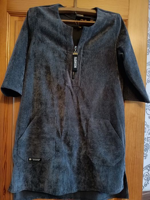 Продам продам новую с этикеткой