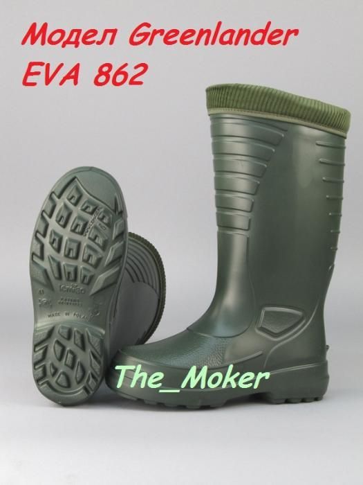 Ботуши Lemigo -30°c-50° ултра Леки 350гр от 22 до 50