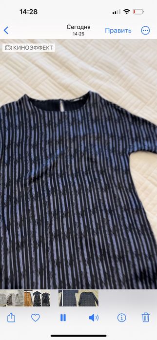 Платье на выход