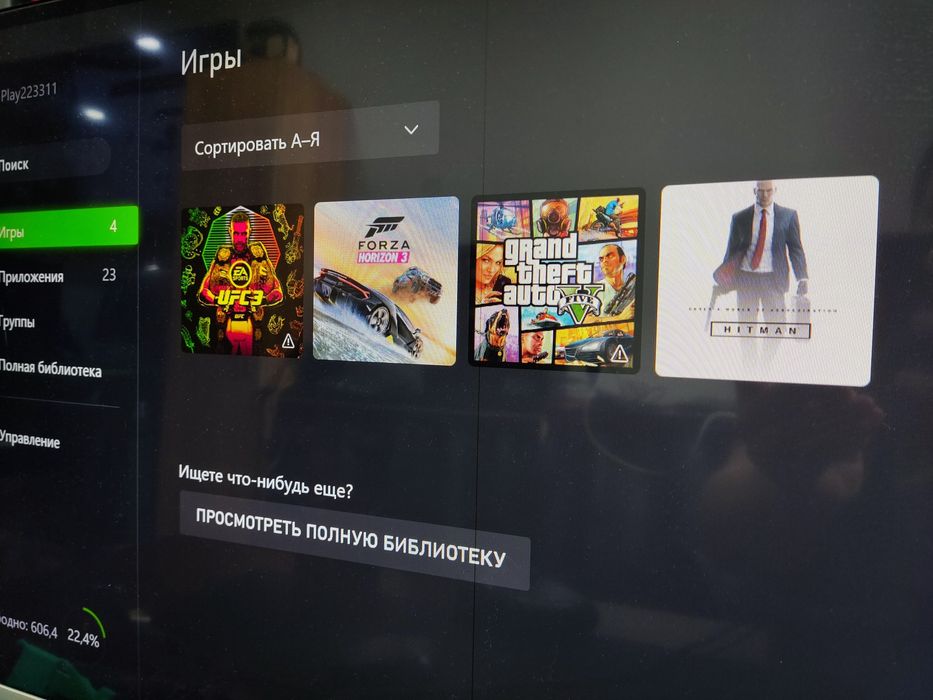 Продам xbox one s