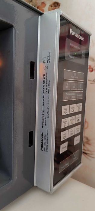 Микроволновка Panasonic
