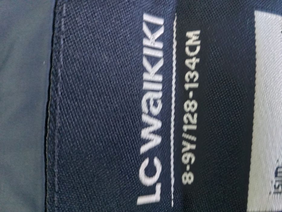 Децки якета за момче.