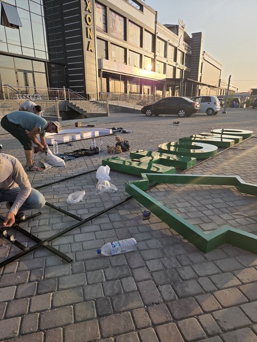 Reklama xizmati, Tashqi reklama, Hariflar