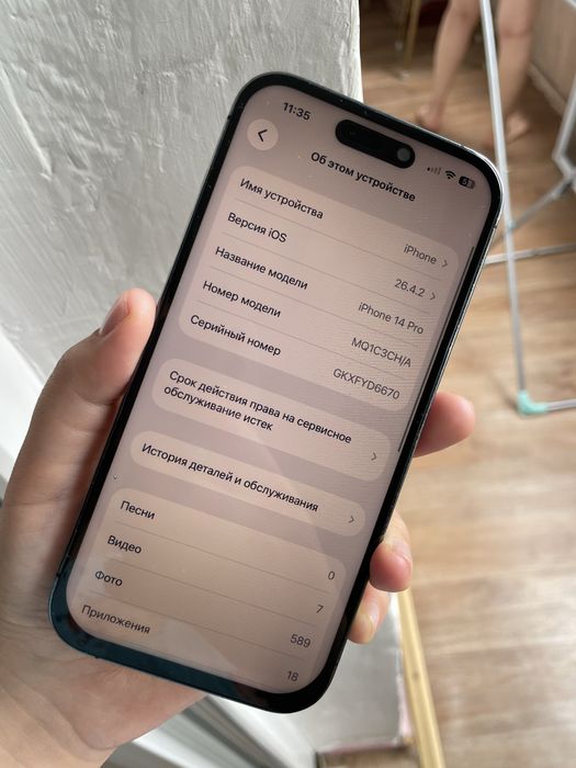 iPhone 14 pro 256gb