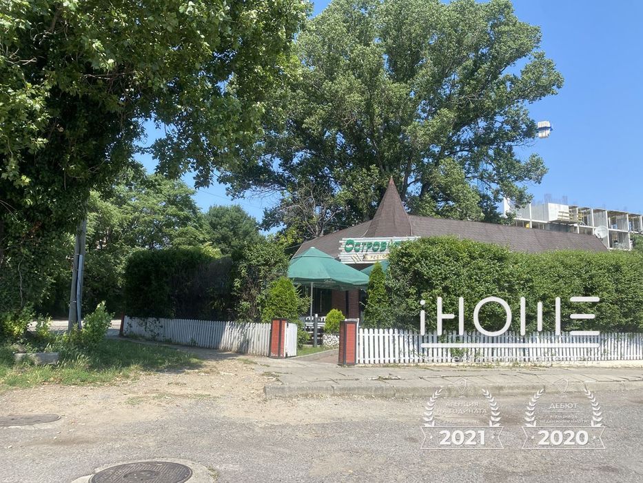 Продава се Тристаен апартамент в София, Зона Б-5 - 118 кв.м за 2542 €/кв.м - Снимка #5