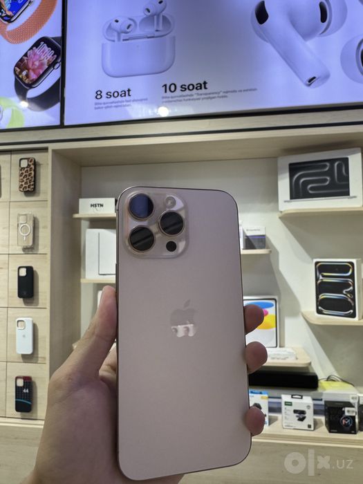 Iphone 16 pro max