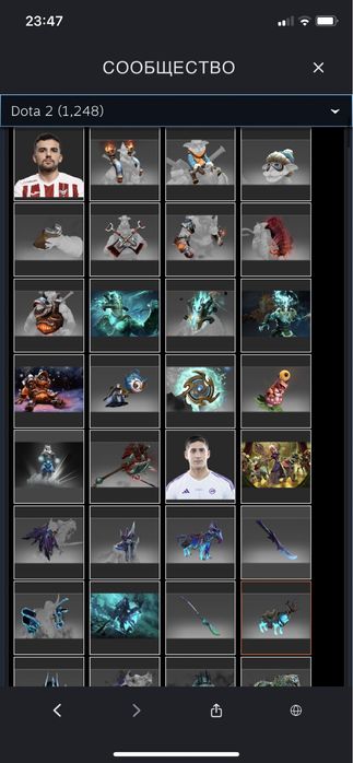 Продам мини колекционный акк Дота 2. Стим